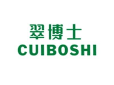 翠博士CUIBOSHI