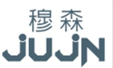 穆森JUJN