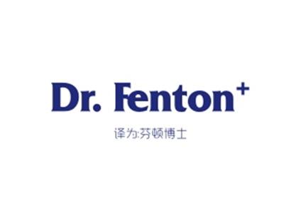 DR.FENTON（芬顿博士）