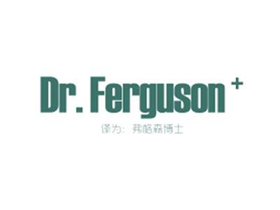 DR.FERGUSON（弗格森博士）