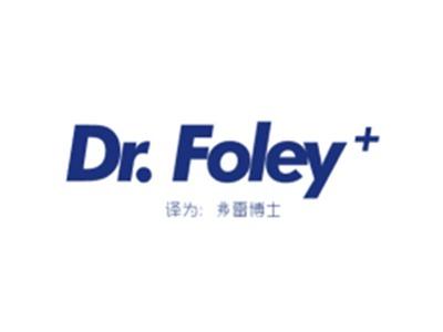 DR.FOLEY（弗雷博士）