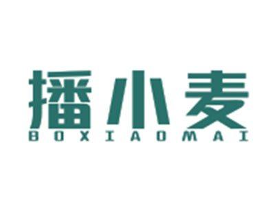 播小麦BOXIAOMAI