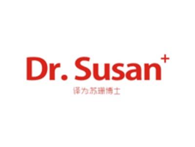 DR.SUSAN（苏珊博士）