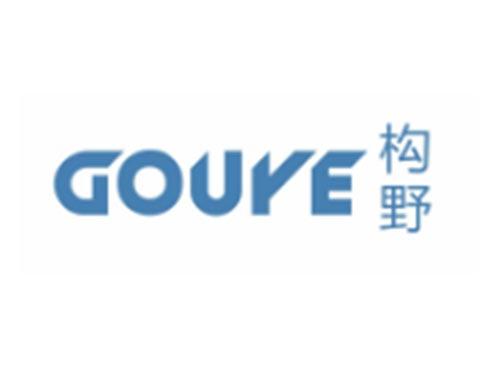 构野GOUYE