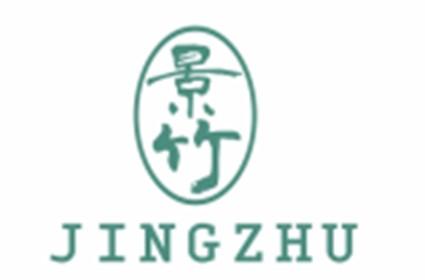 景竹JINGZHU