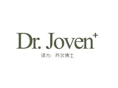 DR.JOVEN（乔文博士）