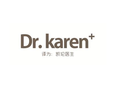 Dr.karen（凯伦医生）