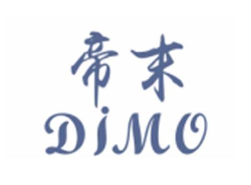 帝末DIMO