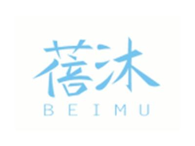 蓓沐BEIMU