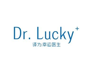 DR.LUCKY(幸运医生）