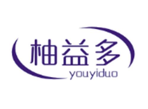柚益多YOUYIDUO