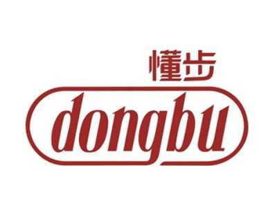 懂步DONGBU