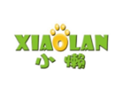 小懒XIAOLAN