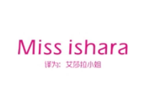 MISSISHARA（艾莎拉小姐）