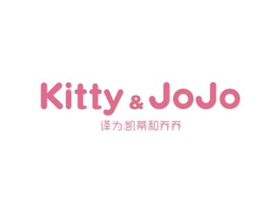 KITTY&JOJO（凯蒂和乔乔）