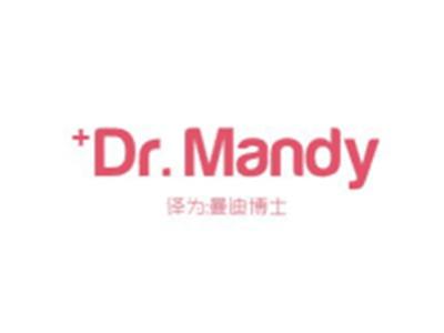 DR.MANDY（曼迪博士）