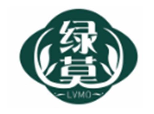 绿莫LVMO