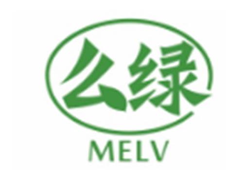 么绿MELV