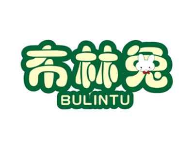 布林兔BULINTU