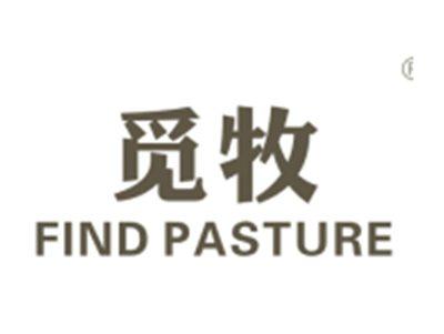 觅牧FINDPASTURE