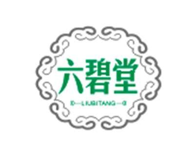 六碧堂LIUBITANG