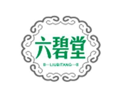 六碧堂LIUBITANG