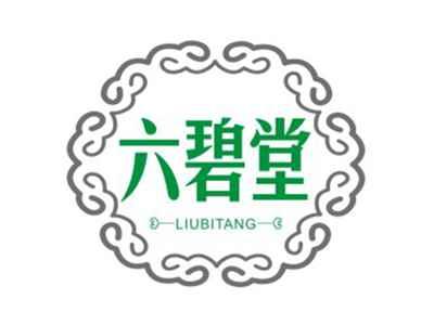 六碧堂LIUBITANG