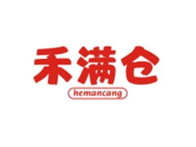 禾满仓HEMANCANG
