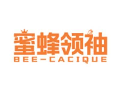 蜜蜂领袖BEE-CACIQUE
