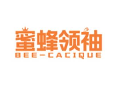 蜜蜂领袖BEE-CACIQUE