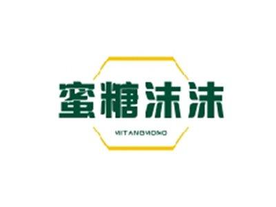 蜜糖沫沫MITANGMOMO