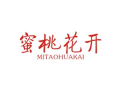 蜜桃花开MITAOHUAKAI
