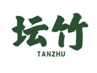 坛竹TANZHU