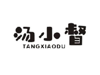 汤小督TANGXIAODU