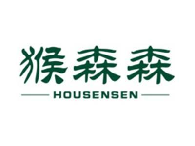 猴森森HOUSENSEN