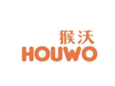 猴沃HOUWO