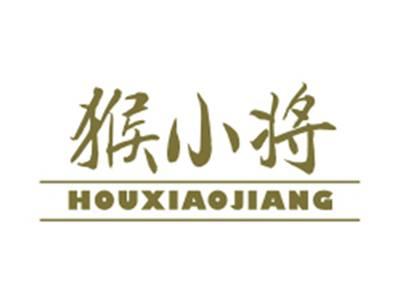 猴小将HOUXIAOJIANG