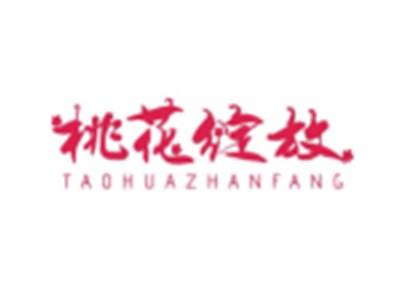 桃花绽放TAOHUAZHANFANG