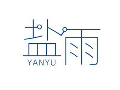 盐雨YANYU