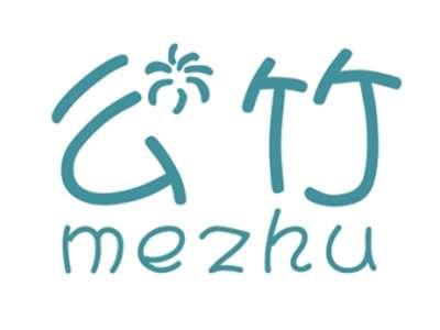 么竹MEZHU