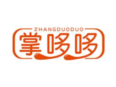 掌哆哆ZHANGDUODUO