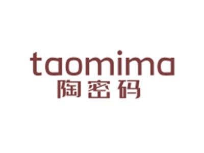 陶密码TAOMIMA