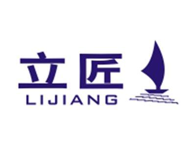 立匠LIJIANG 图形