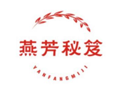 燕芳秘笈YANFANGMIJI