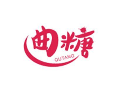 曲糖QUTANG