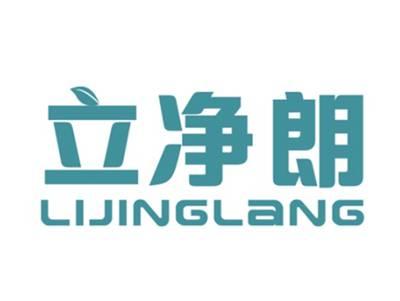 立净朗LIJINGLANG