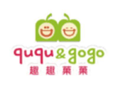 趣趣菓菓ququ&gogo