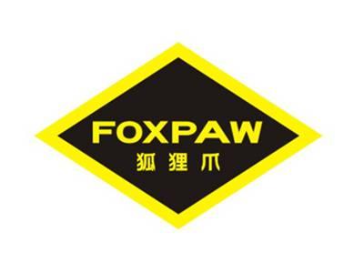 狐狸爪 FOXPAW