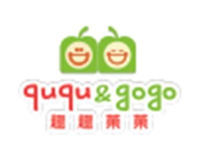 趣趣菓菓QUQU&GOGO 图形