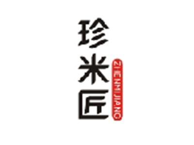 珍米匠ZHENMIJIANG